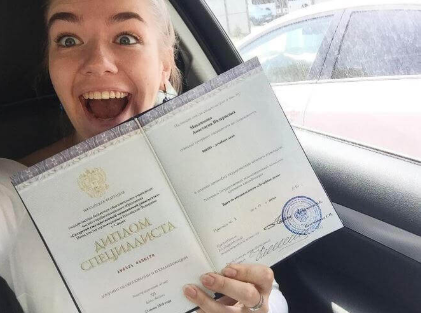 Купить диплом в Ижевске легальные способы и советы