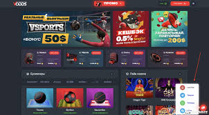 Рейтинг лучших слотов на Vodds увлекательные игры для азартных игроков